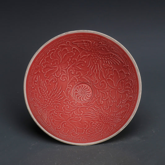 Chinese Antique Porcelain Bowl,Chinese Song Dynasty Ding Ware Emerald Red Glaze Porcelain Bowl, Ding Kiln Hand Carving Peony Flower Pattern Ceramic Bowl