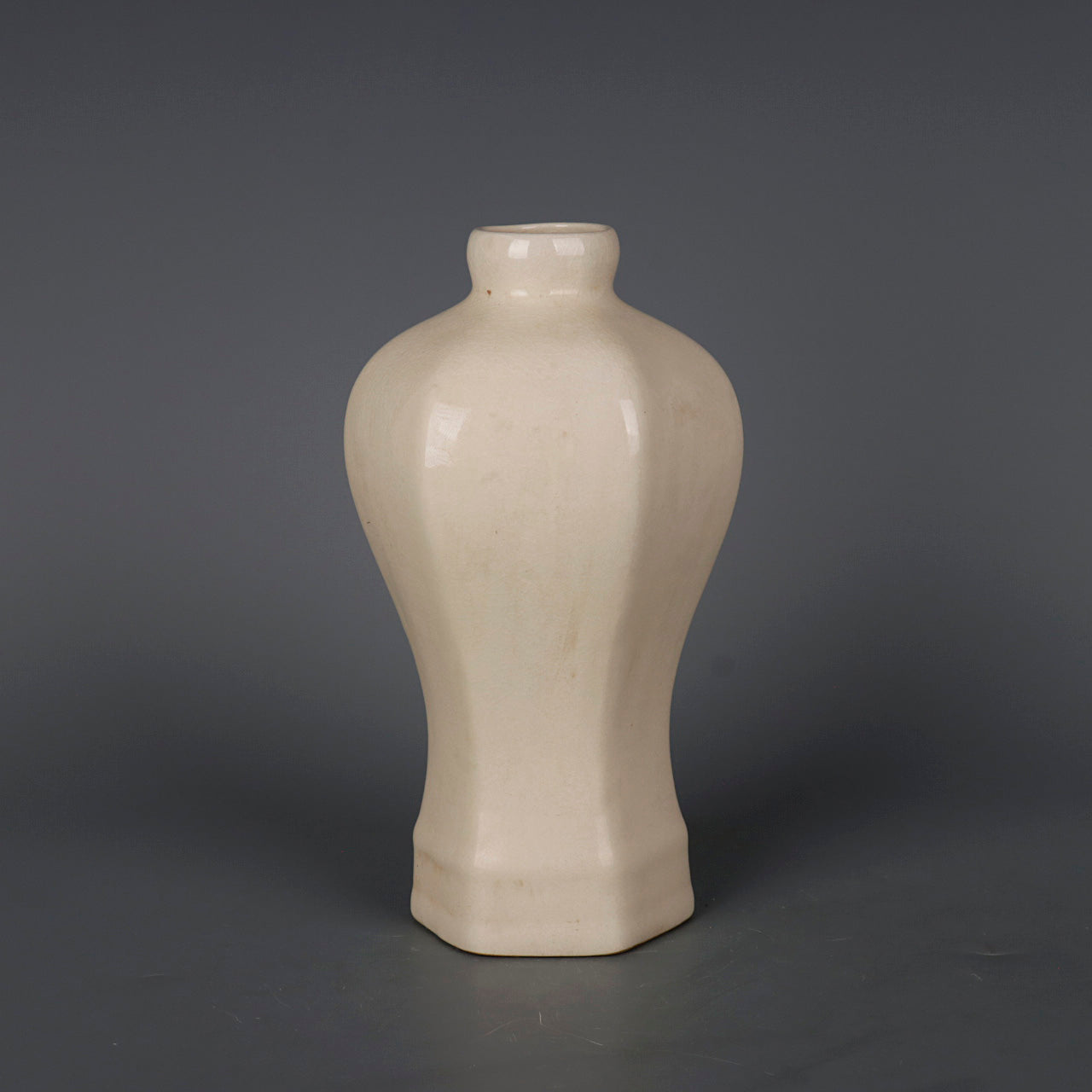 Chinese Antique Porcelain Vase,Chinese Song Dynasty Ding Ware White Glaze Porcelain Plum Vase, Ding Kiln Hand Carving Ceramic Mei Bottle