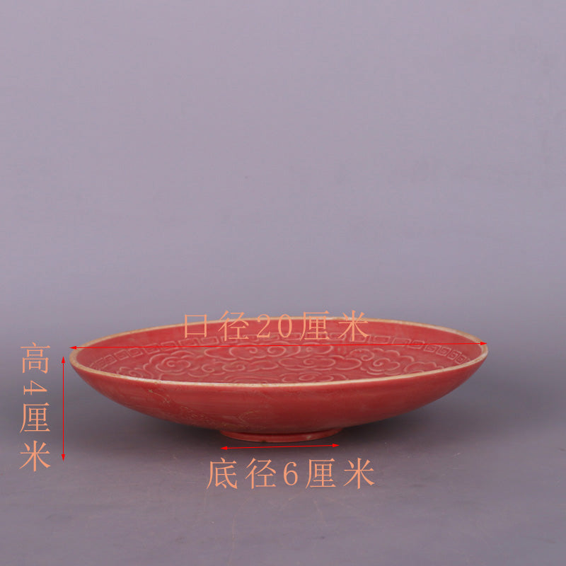 Chinese Antique Porcelain Bowl,Chinese Song Dynasty Ding Ware Emerald Red Glaze Porcelain Bowl, Ding Kiln Hand Carving Dragon Pattern Ceramic Bowl