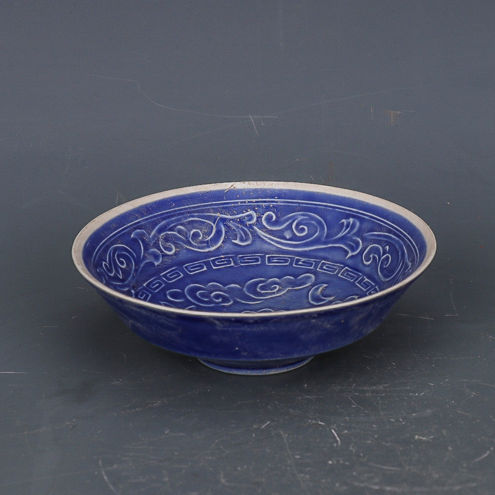 Chinese Antique Porcelain Bowl,Chinese Song Dynasty Ding Ware Blue Glaze Porcelain Bowl, Ding Kiln Hand Carving Deer Pattern Ceramic Bowl