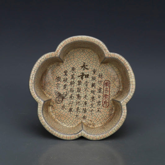 Chinese Antique Porcelain Writing Brush Washer,Chinese Song Dynasty Ge Ware Celadon Petal Brushwasher, Ge Kiln Crackle Glaze Ceramic Brush washer