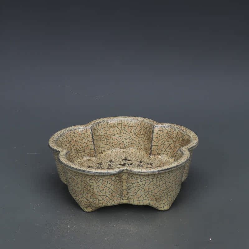 Chinese Antique Porcelain Writing Brush Washer,Chinese Song Dynasty Ge Ware Celadon Petal Brushwasher, Ge Kiln Crackle Glaze Ceramic Brush washer