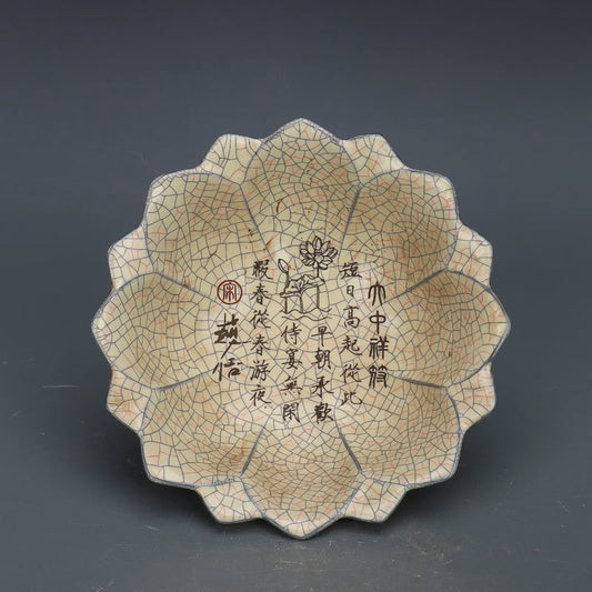 Chinese Antique PorcelainBowl Washer,Chinese Song Dynasty Ge Ware Celadon Petal Bowl, Ge Kiln Crackle Glaze Ceramic Bowl（复制）